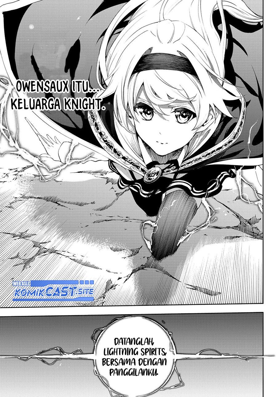 Read Tsue to Tsurugi no Wistoria ID Manga Online
