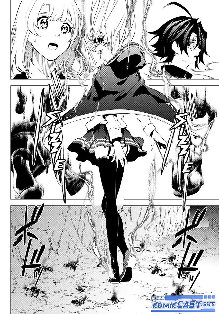 Read Tsue to Tsurugi no Wistoria ID Manga Online