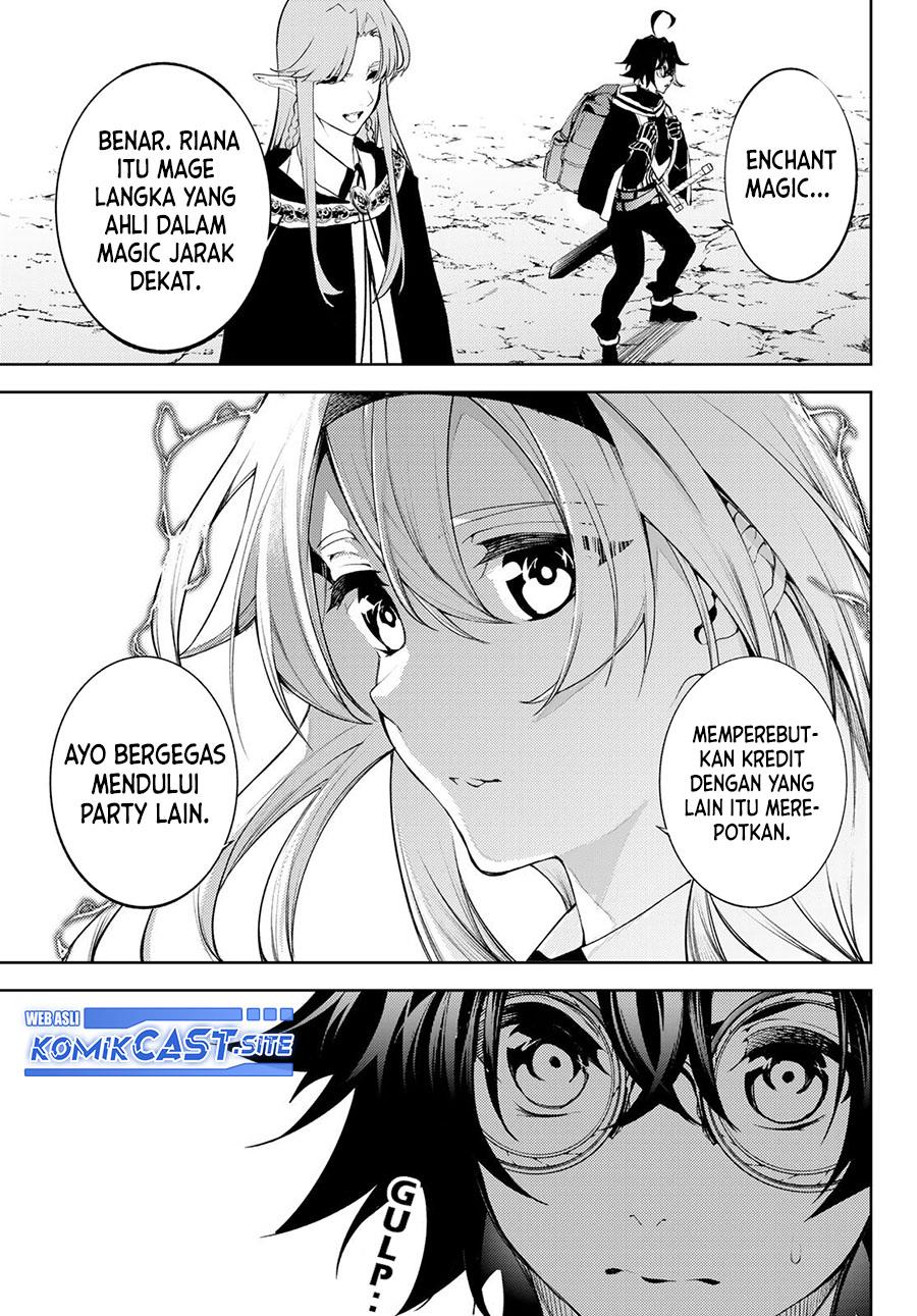 Read Tsue to Tsurugi no Wistoria ID Manga Online
