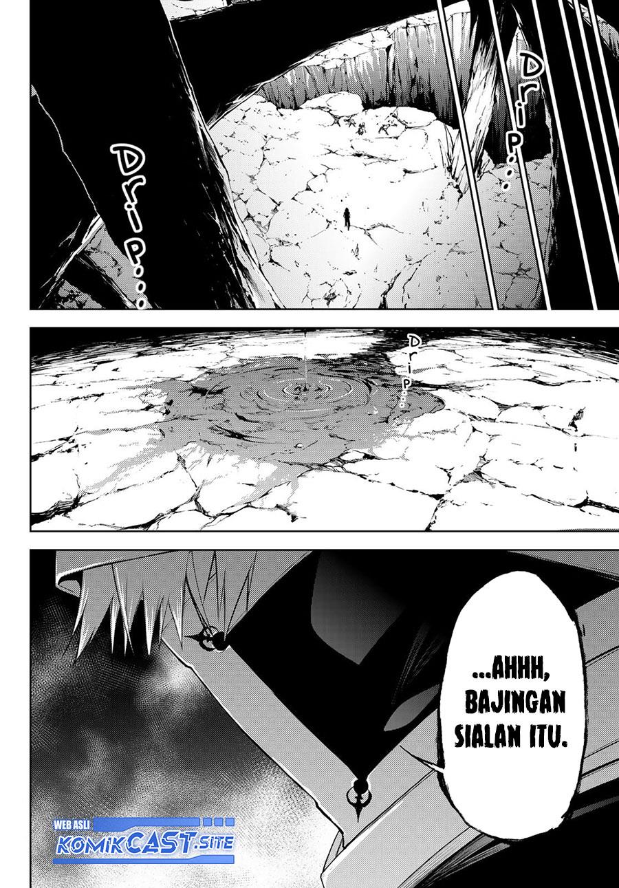 Read Tsue to Tsurugi no Wistoria ID Manga Online