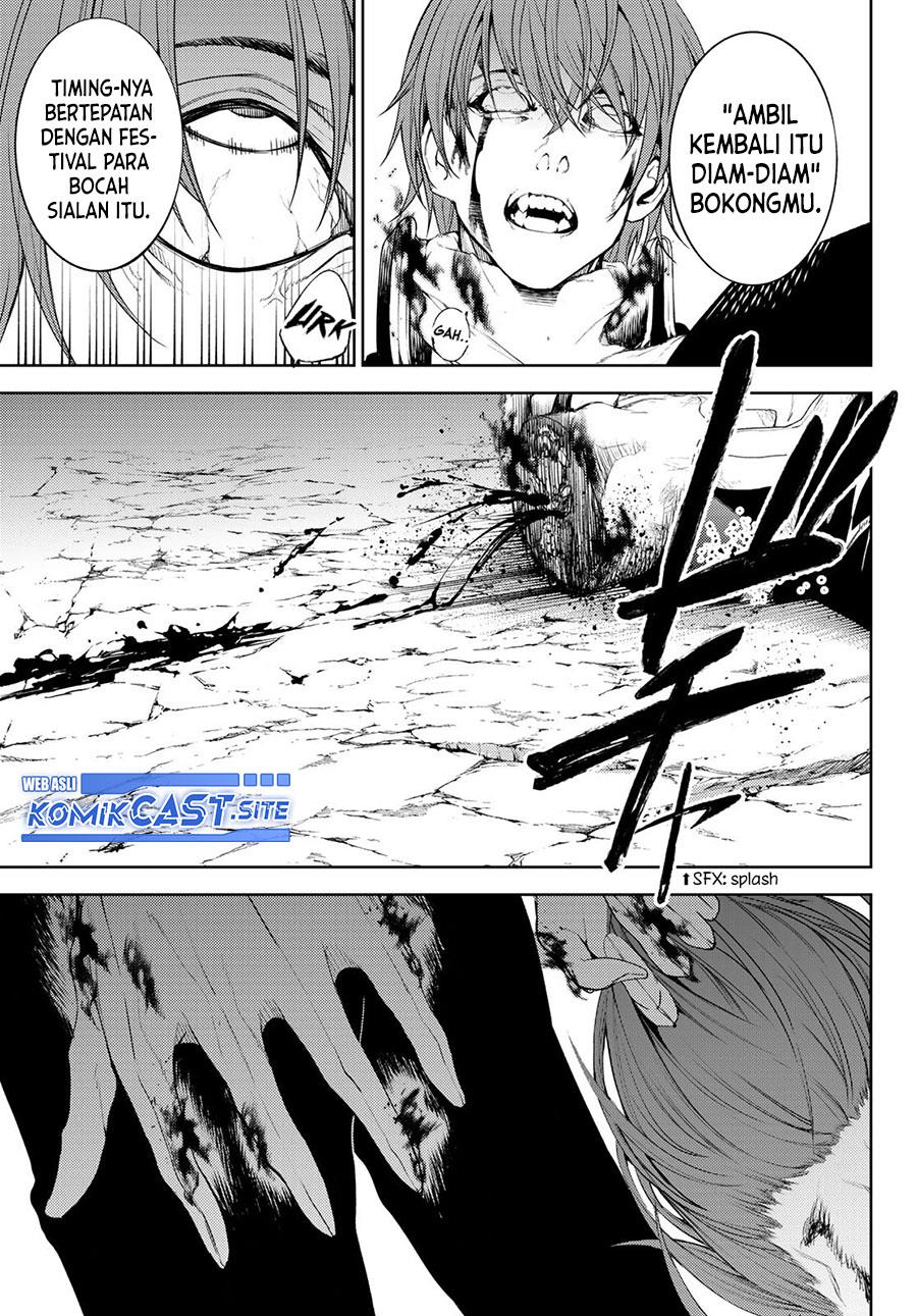 Read Tsue to Tsurugi no Wistoria ID Manga Online