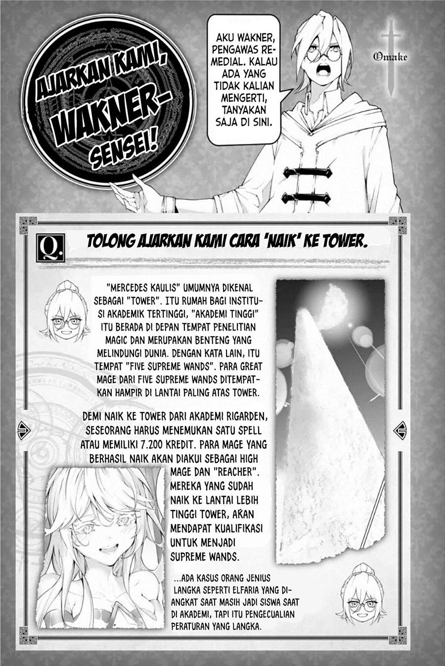 Read Tsue to Tsurugi no Wistoria ID Manga Online