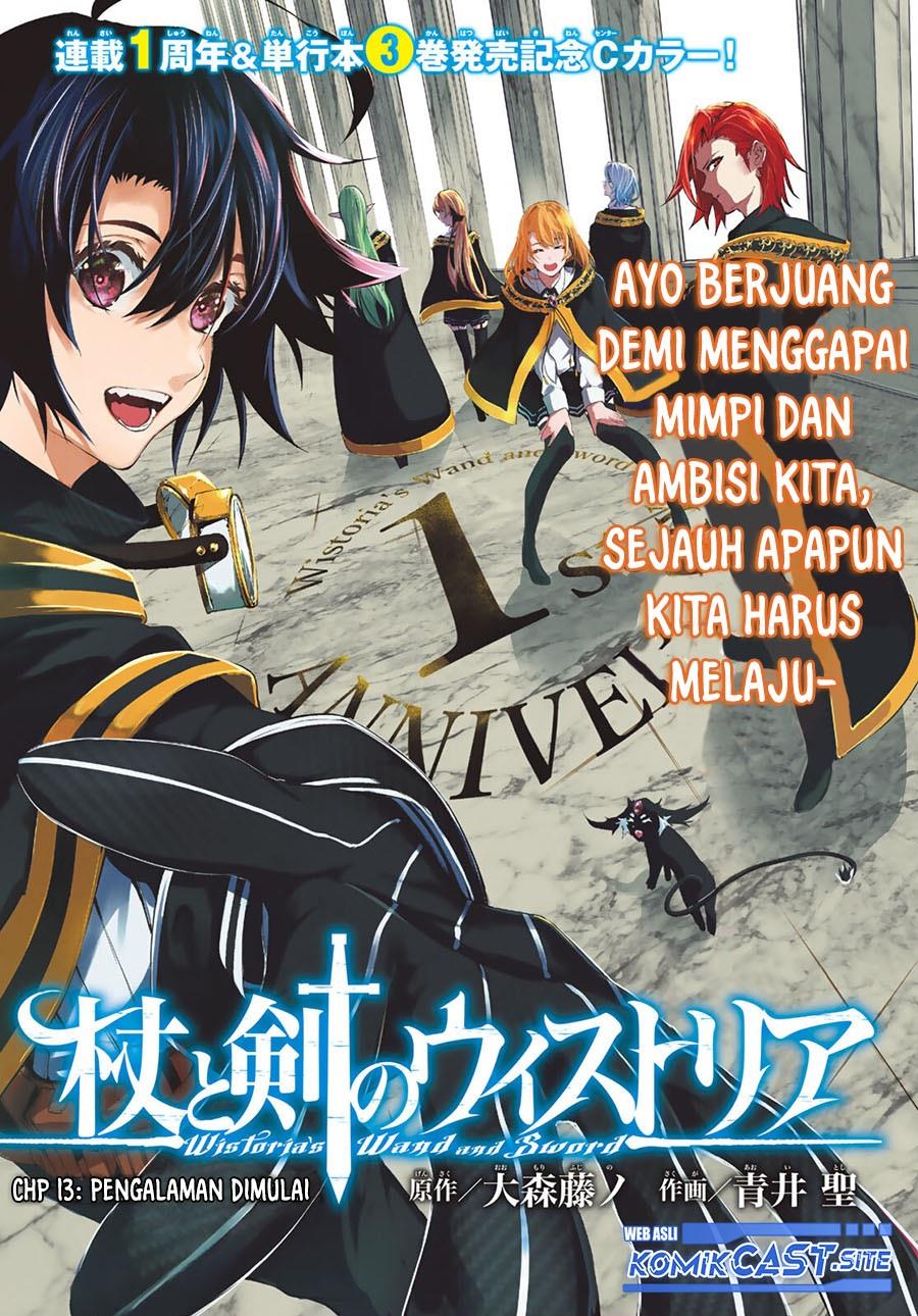 Read Tsue to Tsurugi no Wistoria ID Manga Online