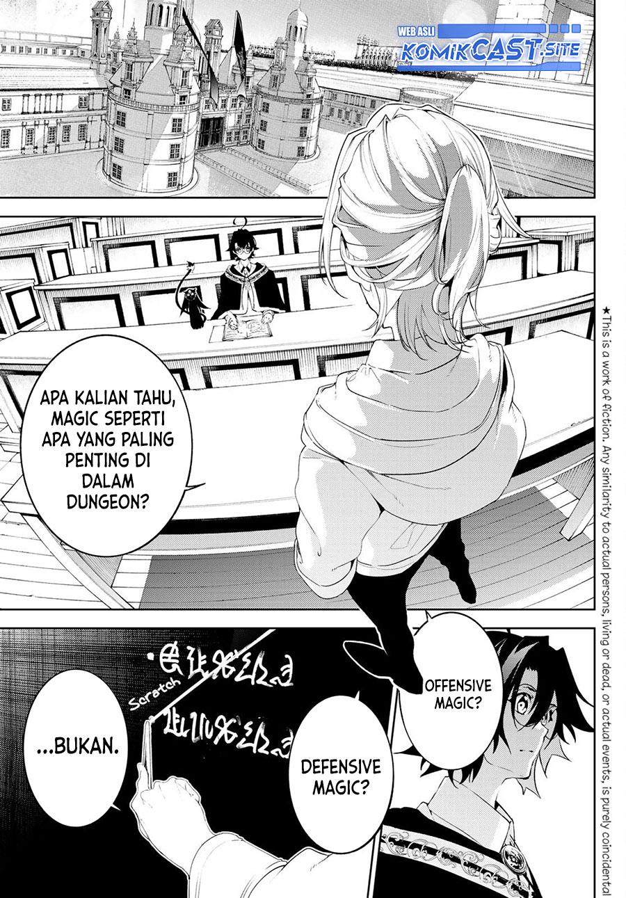 Read Tsue to Tsurugi no Wistoria ID Manga Online