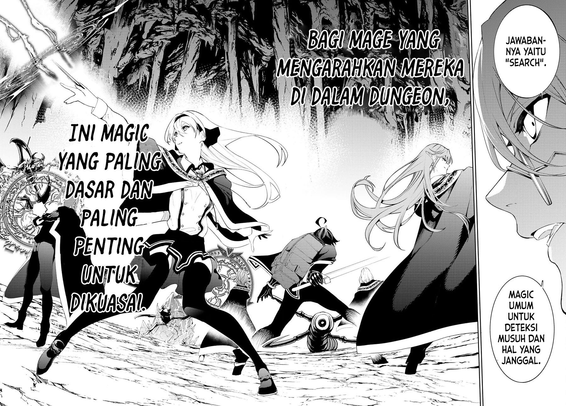 Read Tsue to Tsurugi no Wistoria ID Manga Online