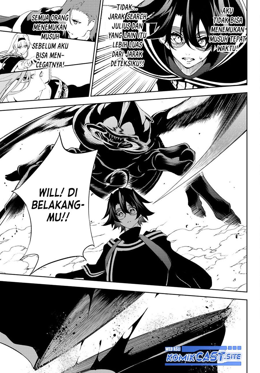Read Tsue to Tsurugi no Wistoria ID Manga Online