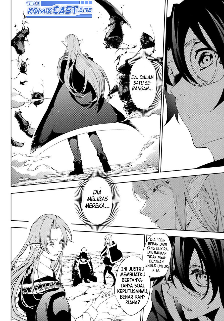 Read Tsue to Tsurugi no Wistoria ID Manga Online
