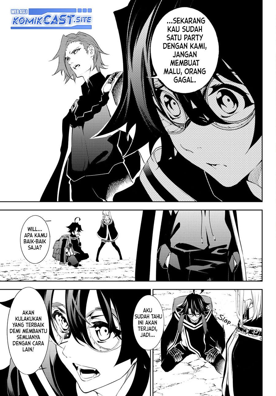 Read Tsue to Tsurugi no Wistoria ID Manga Online