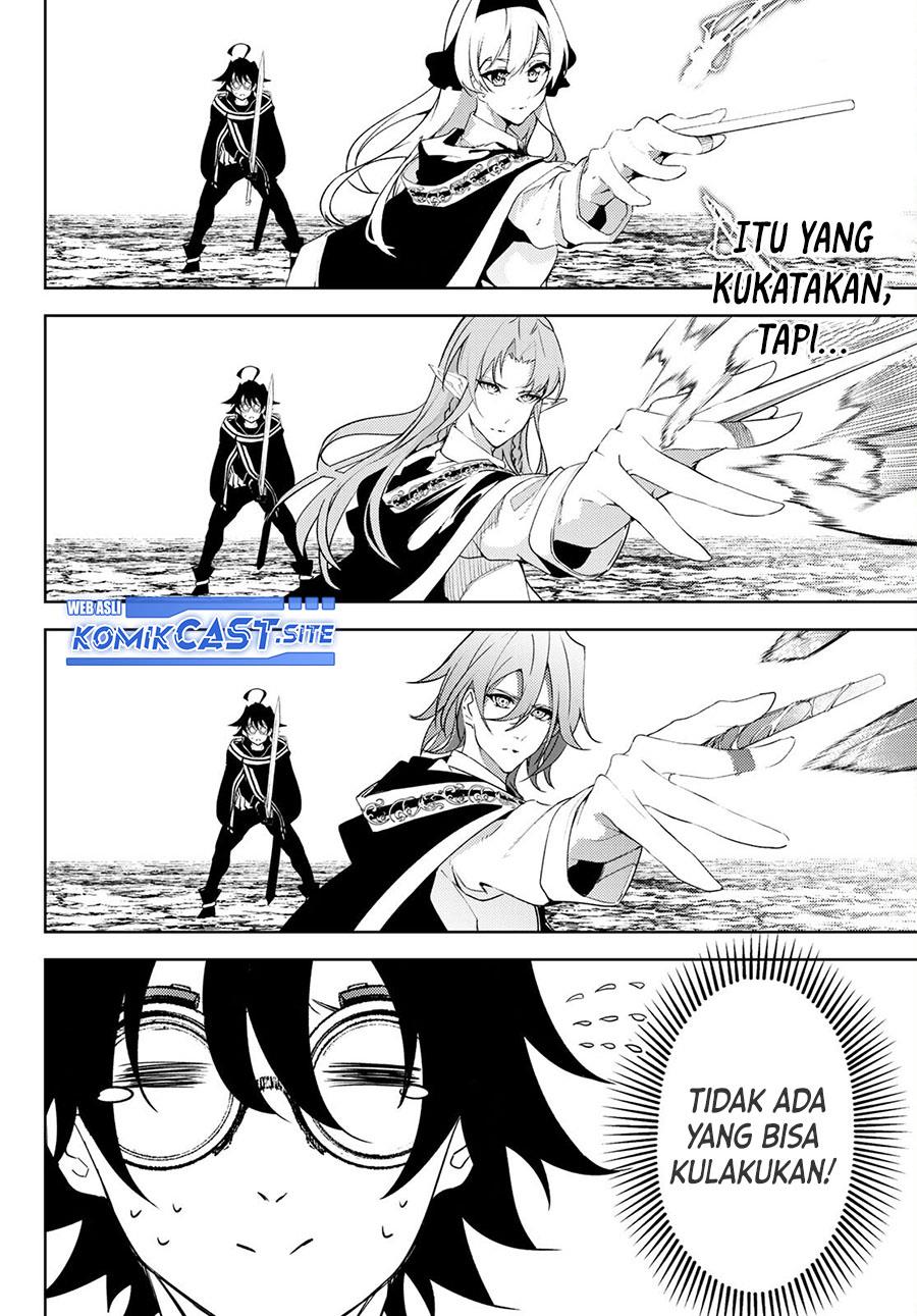 Read Tsue to Tsurugi no Wistoria ID Manga Online