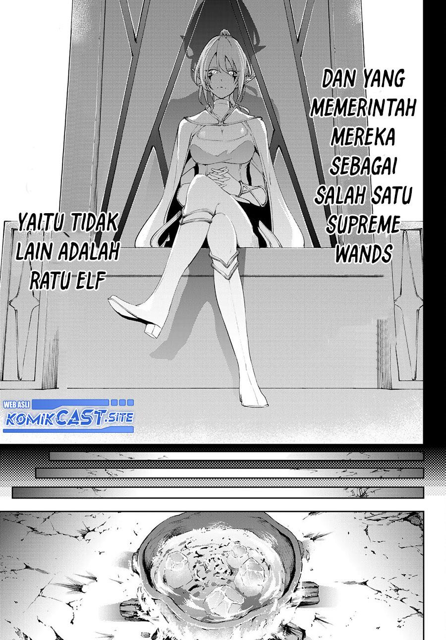 Read Tsue to Tsurugi no Wistoria ID Manga Online