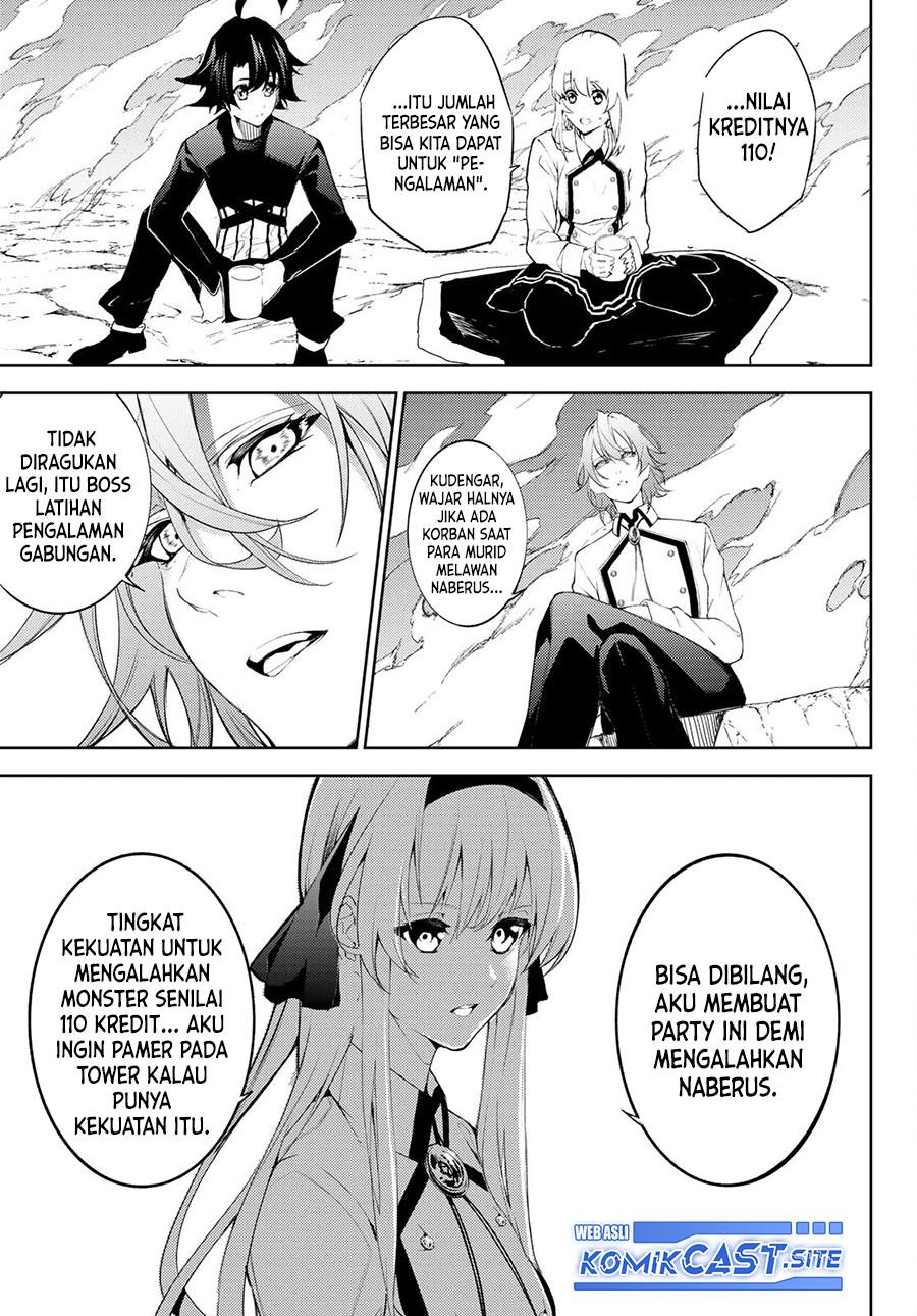 Read Tsue to Tsurugi no Wistoria ID Manga Online