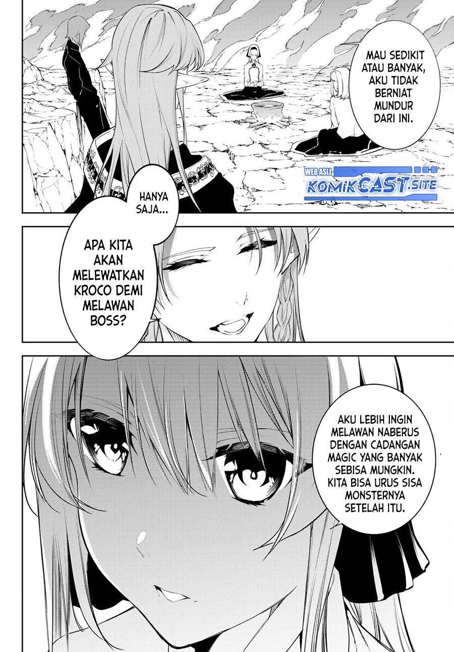 Read Tsue to Tsurugi no Wistoria ID Manga Online
