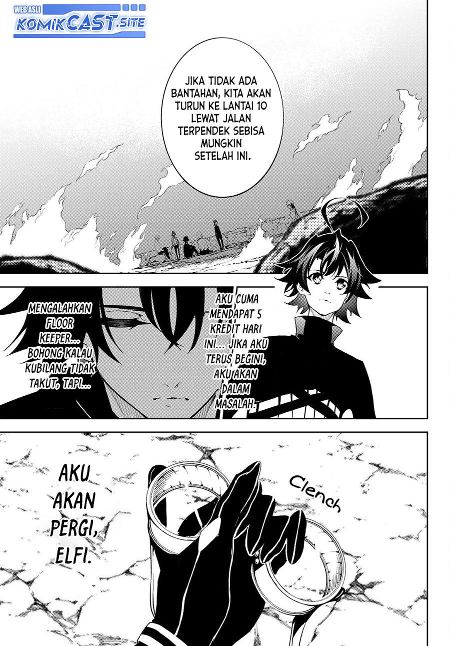 Read Tsue to Tsurugi no Wistoria ID Manga Online