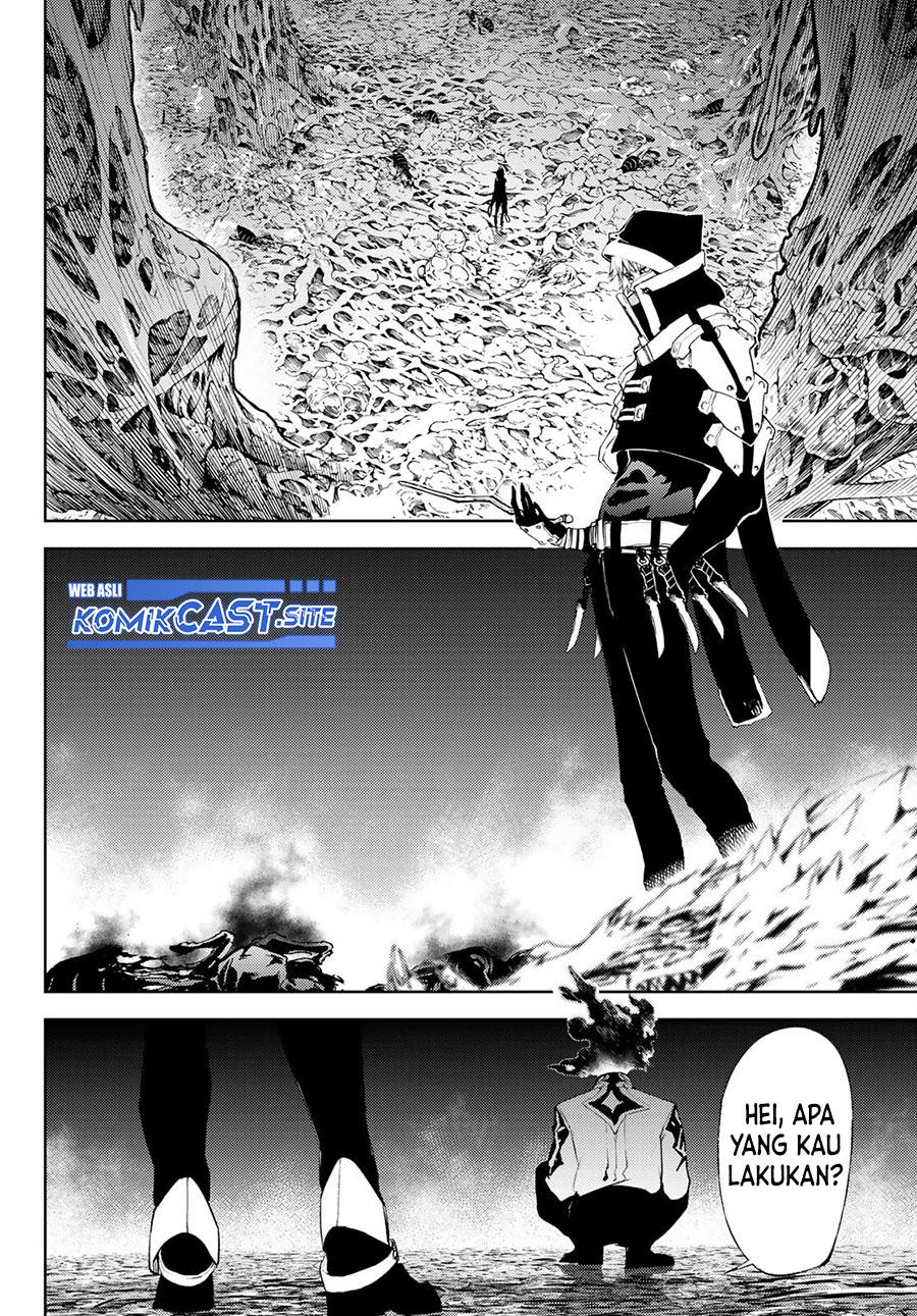 Read Tsue to Tsurugi no Wistoria ID Manga Online