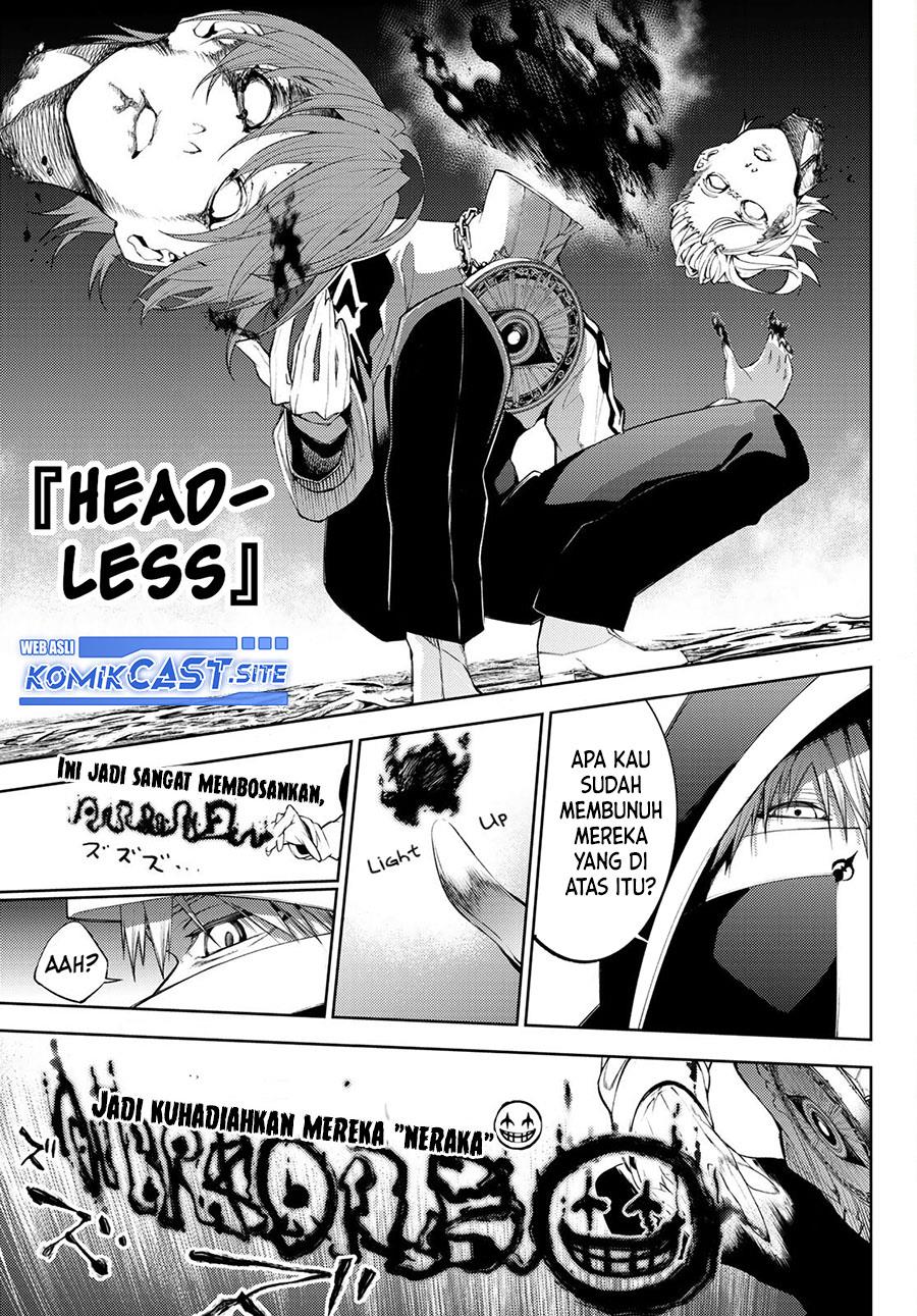 Read Tsue to Tsurugi no Wistoria ID Manga Online