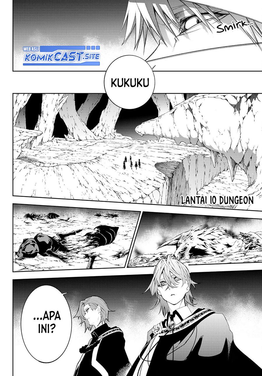 Read Tsue to Tsurugi no Wistoria ID Manga Online