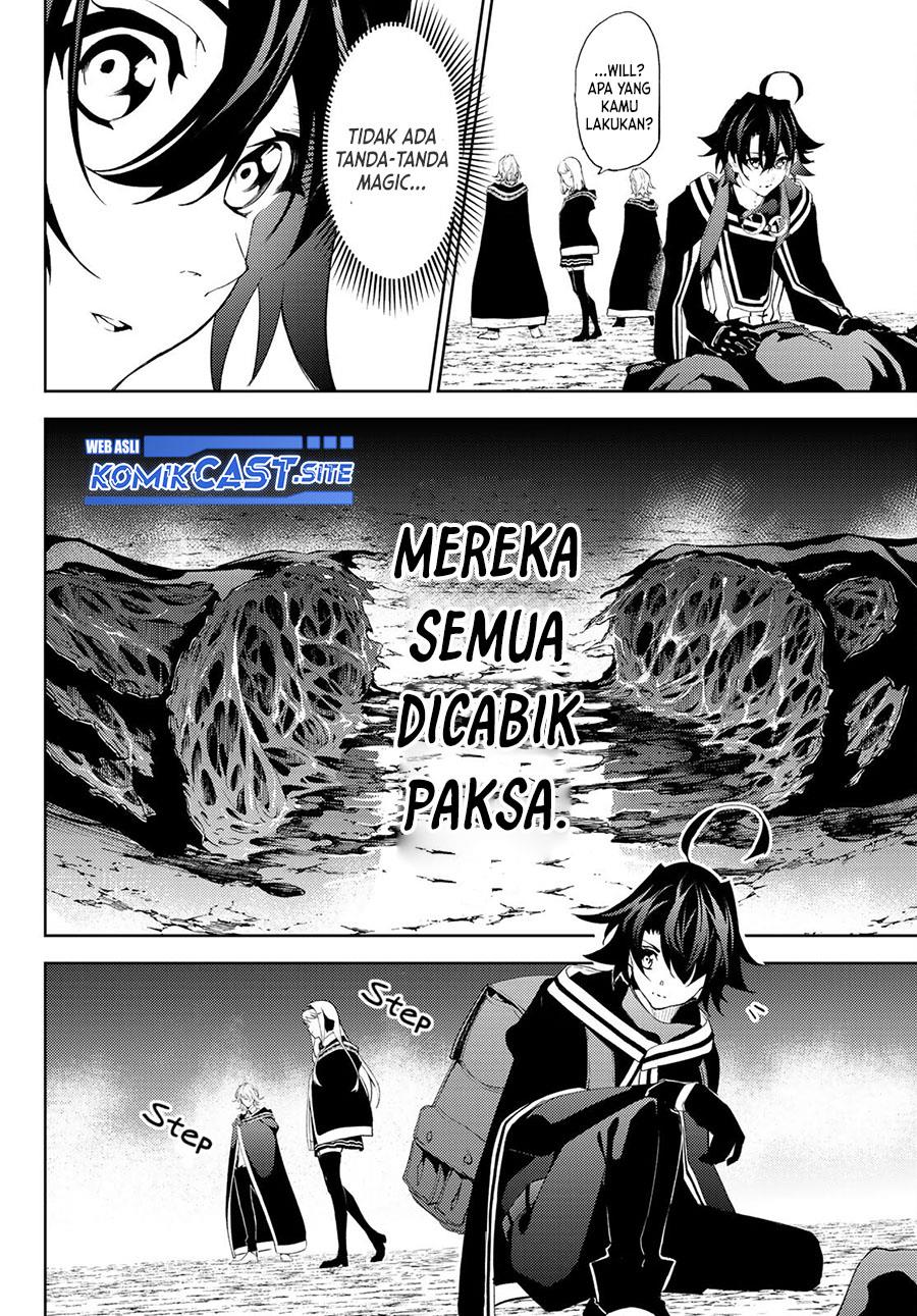 Read Tsue to Tsurugi no Wistoria ID Manga Online