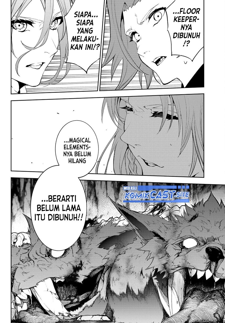 Read Tsue to Tsurugi no Wistoria ID Manga Online