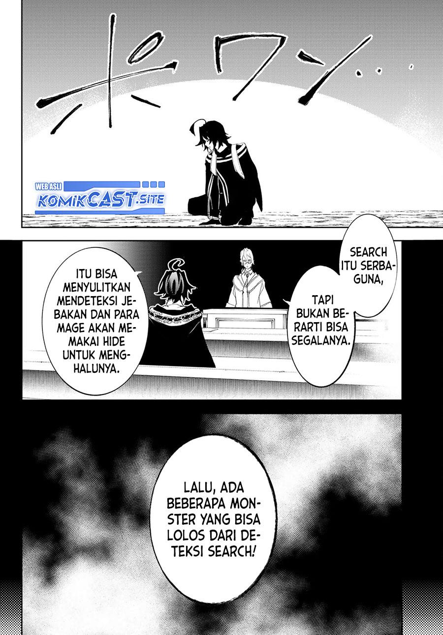 Read Tsue to Tsurugi no Wistoria ID Manga Online
