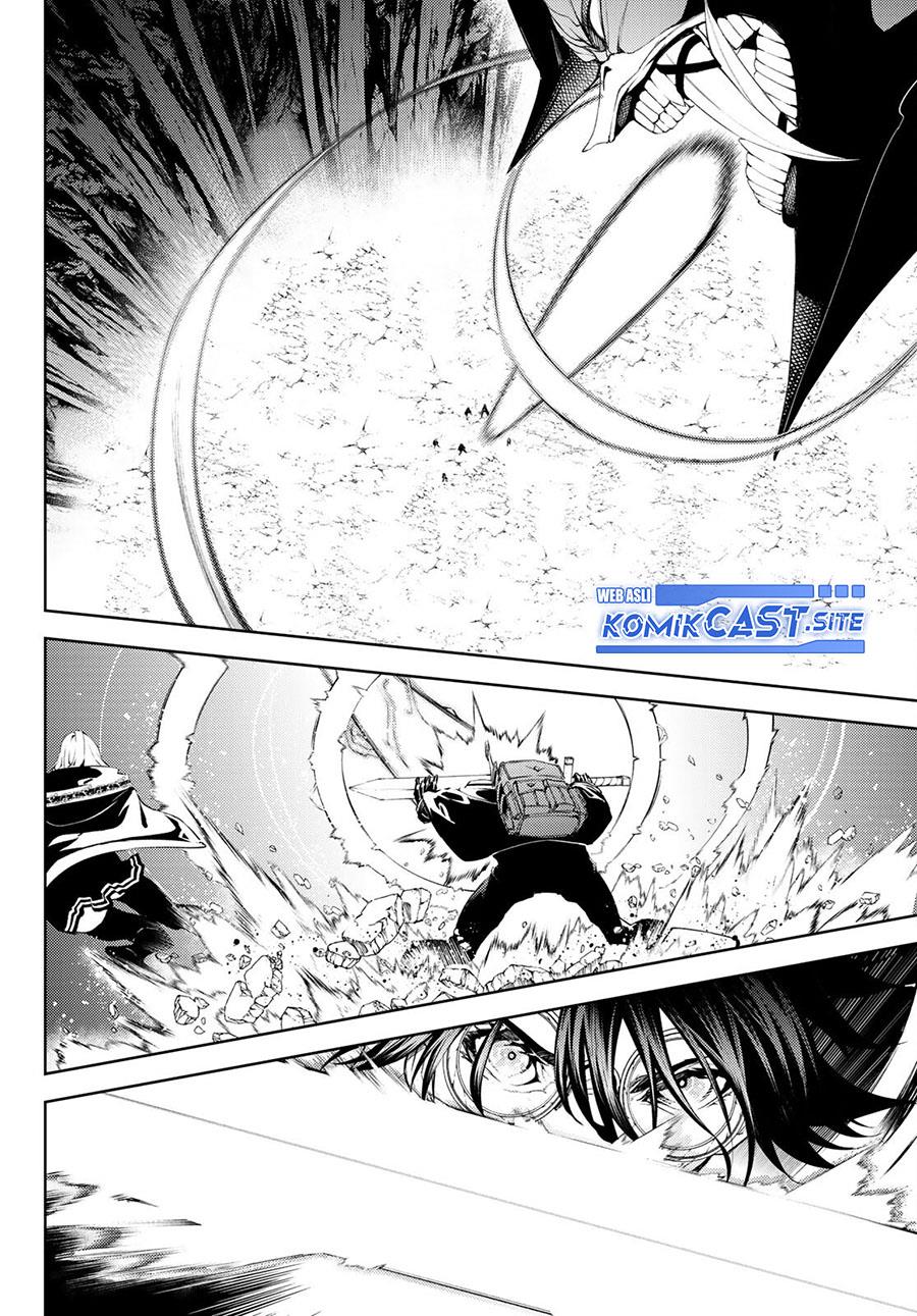 Read Tsue to Tsurugi no Wistoria ID Manga Online