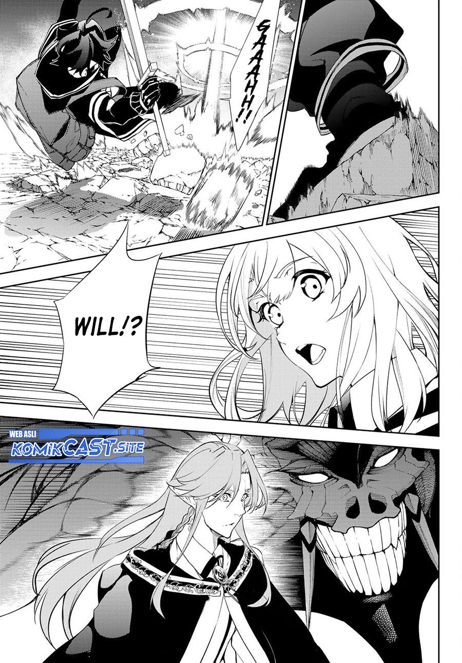 Read Tsue to Tsurugi no Wistoria ID Manga Online