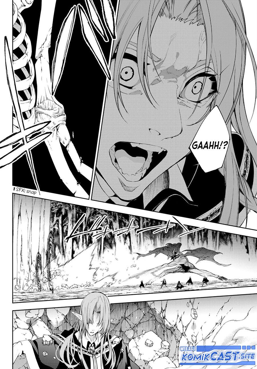 Read Tsue to Tsurugi no Wistoria ID Manga Online