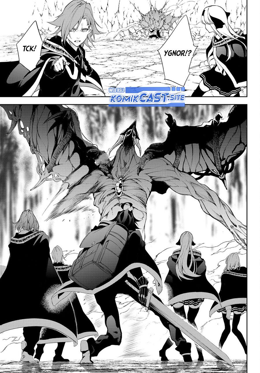 Read Tsue to Tsurugi no Wistoria ID Manga Online