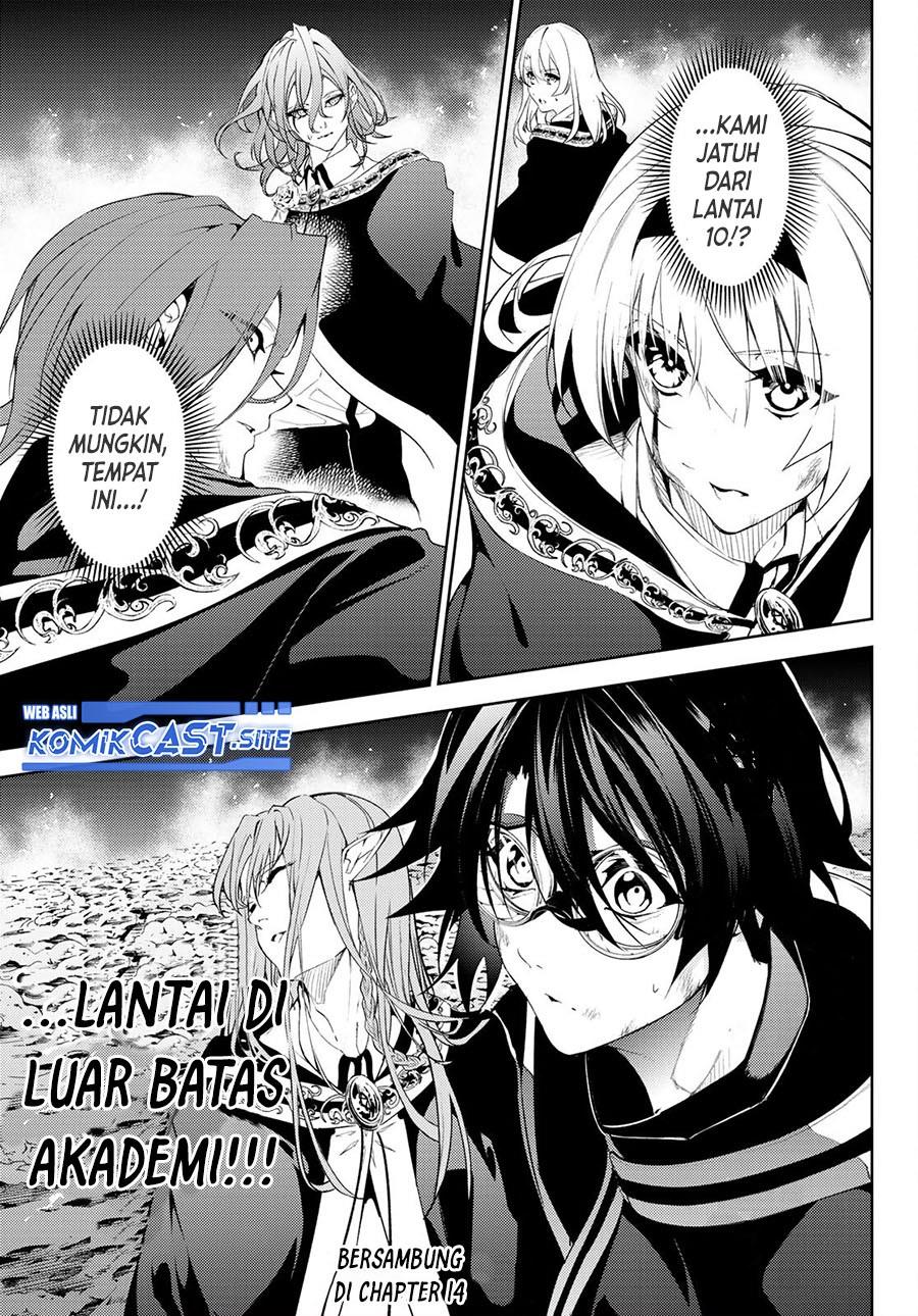 Read Tsue to Tsurugi no Wistoria ID Manga Online