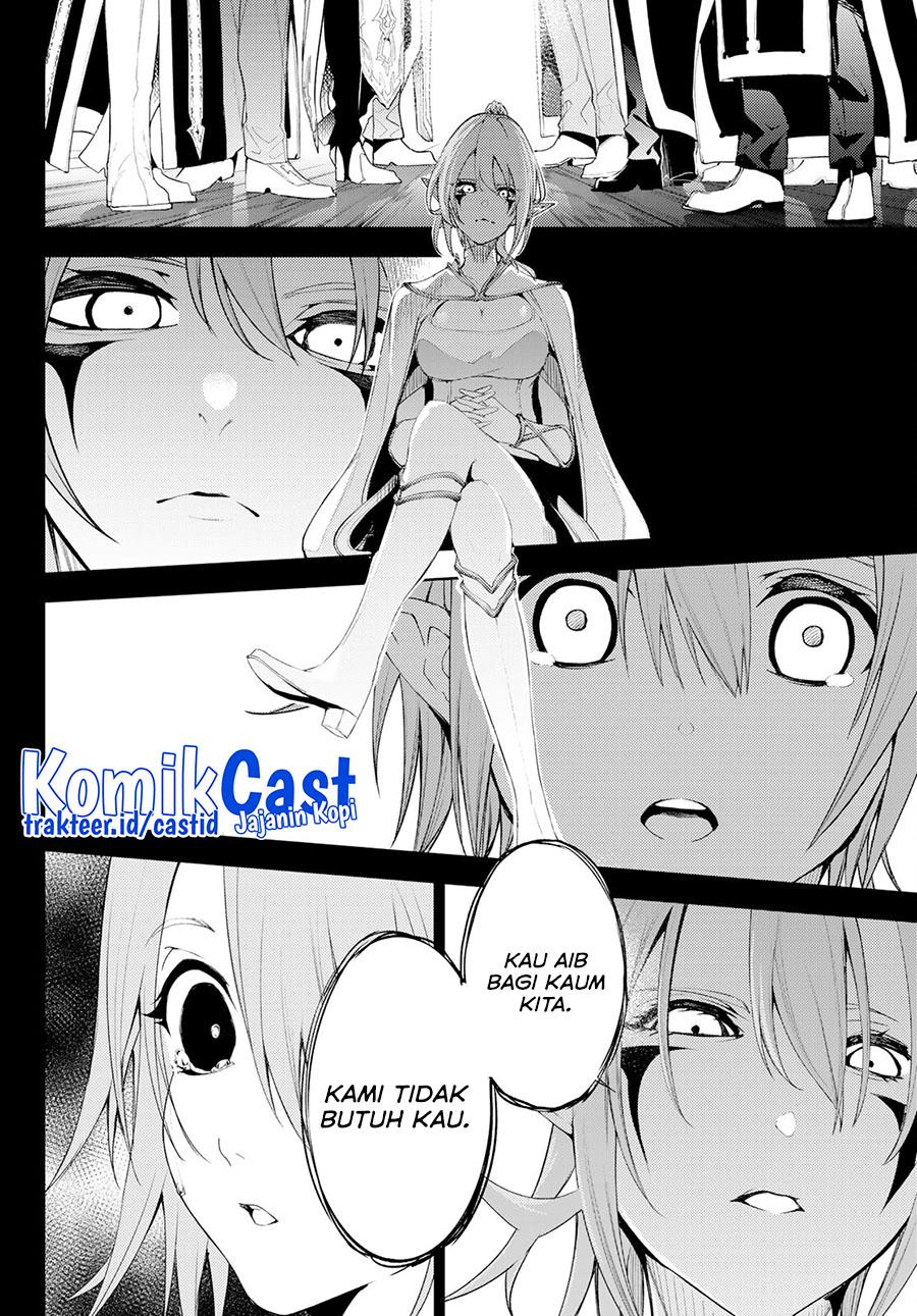 Read Tsue to Tsurugi no Wistoria ID Manga Online