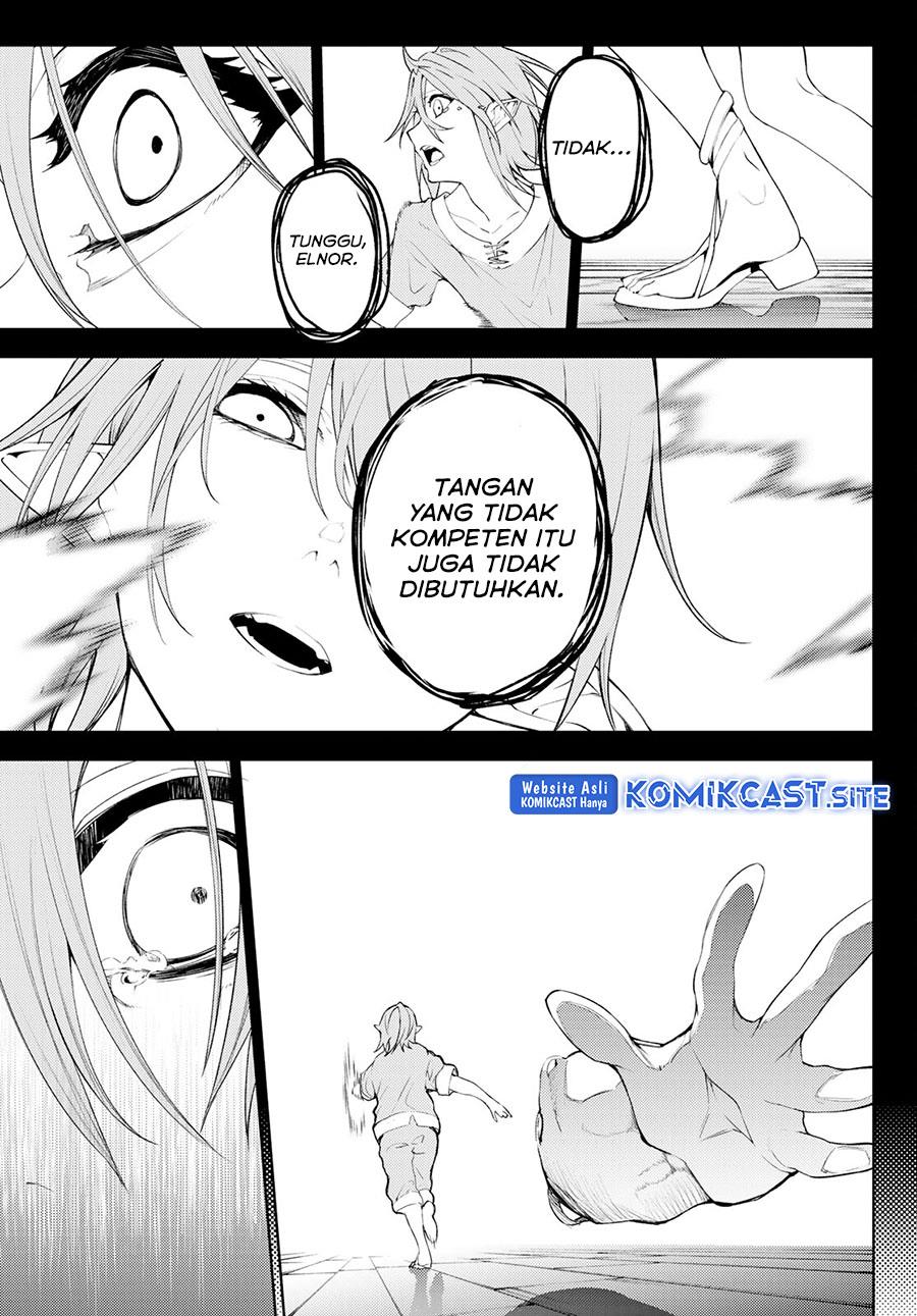 Read Tsue to Tsurugi no Wistoria ID Manga Online