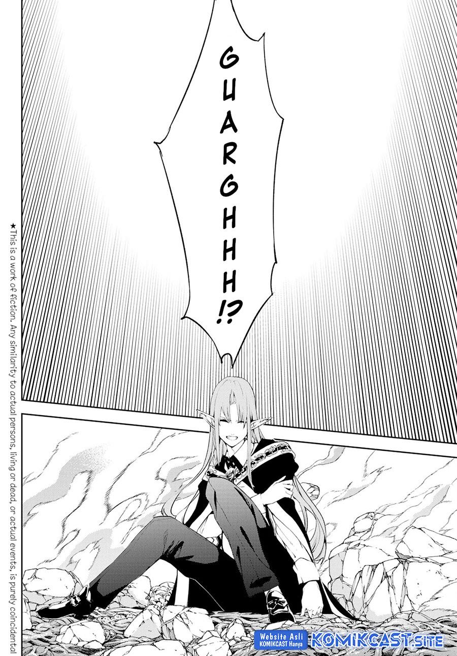Read Tsue to Tsurugi no Wistoria ID Manga Online