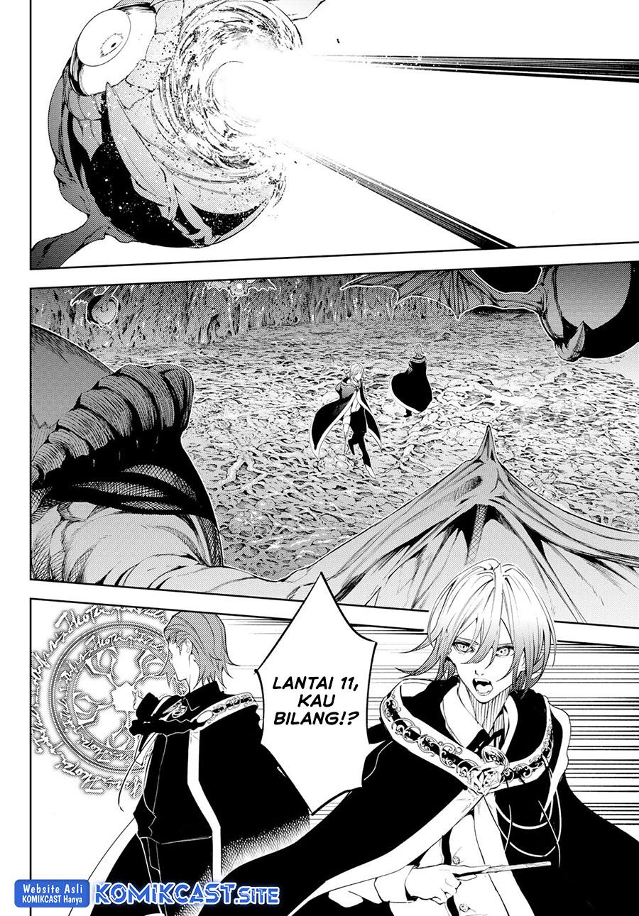 Read Tsue to Tsurugi no Wistoria ID Manga Online