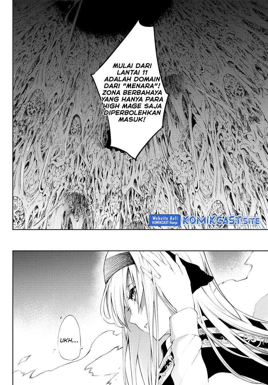 Read Tsue to Tsurugi no Wistoria ID Manga Online