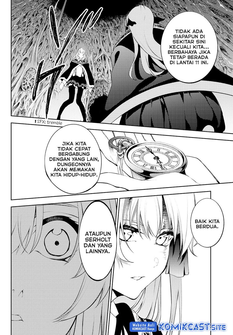 Read Tsue to Tsurugi no Wistoria ID Manga Online