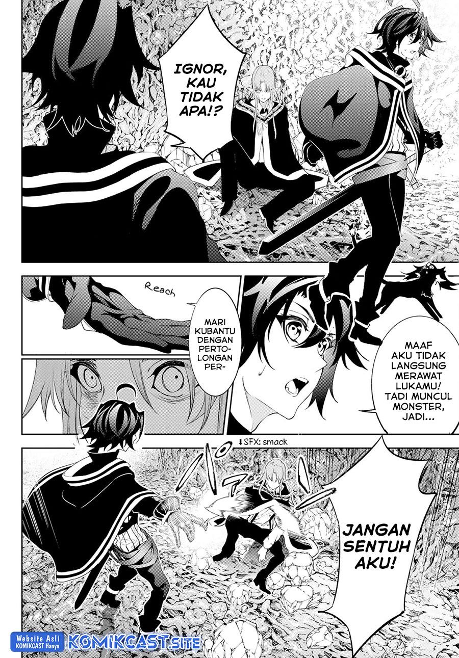 Read Tsue to Tsurugi no Wistoria ID Manga Online