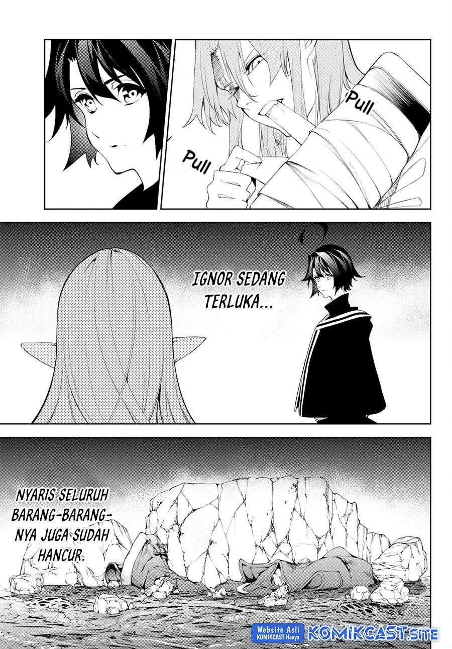 Read Tsue to Tsurugi no Wistoria ID Manga Online