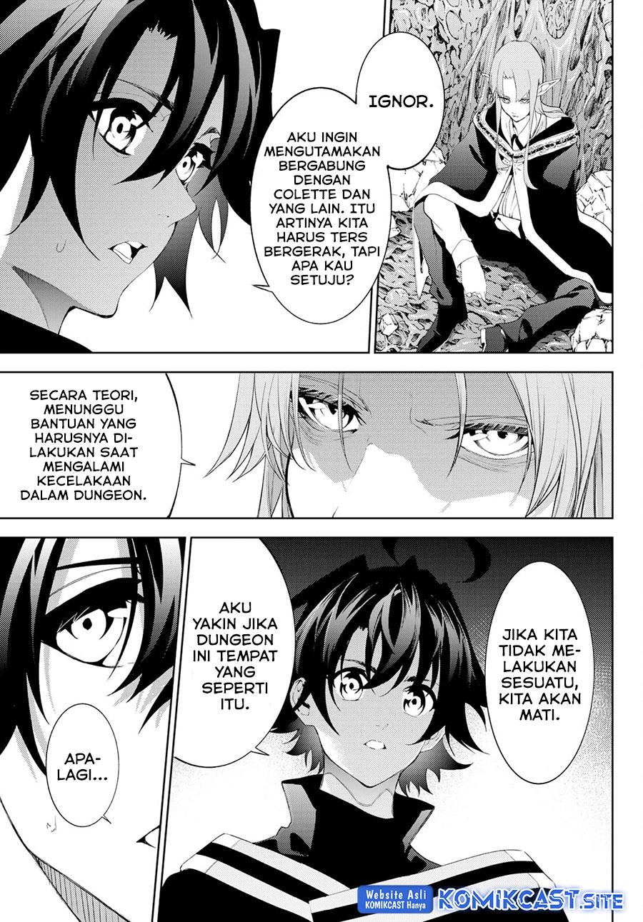 Read Tsue to Tsurugi no Wistoria ID Manga Online
