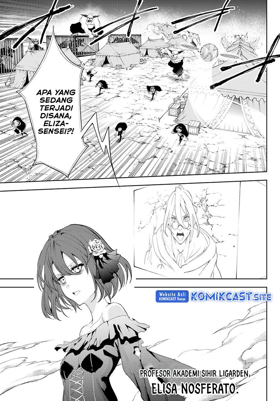 Read Tsue to Tsurugi no Wistoria ID Manga Online