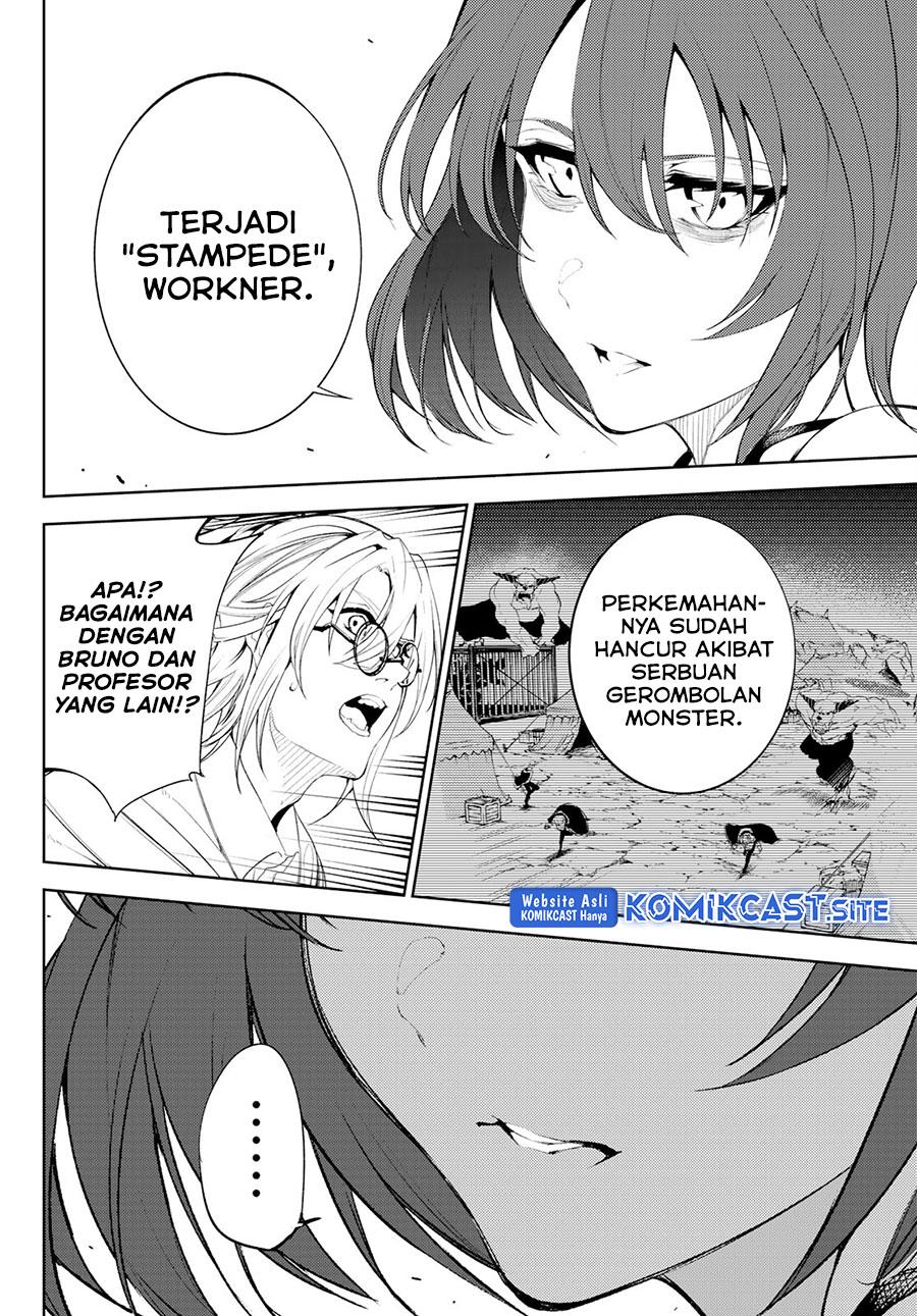 Read Tsue to Tsurugi no Wistoria ID Manga Online