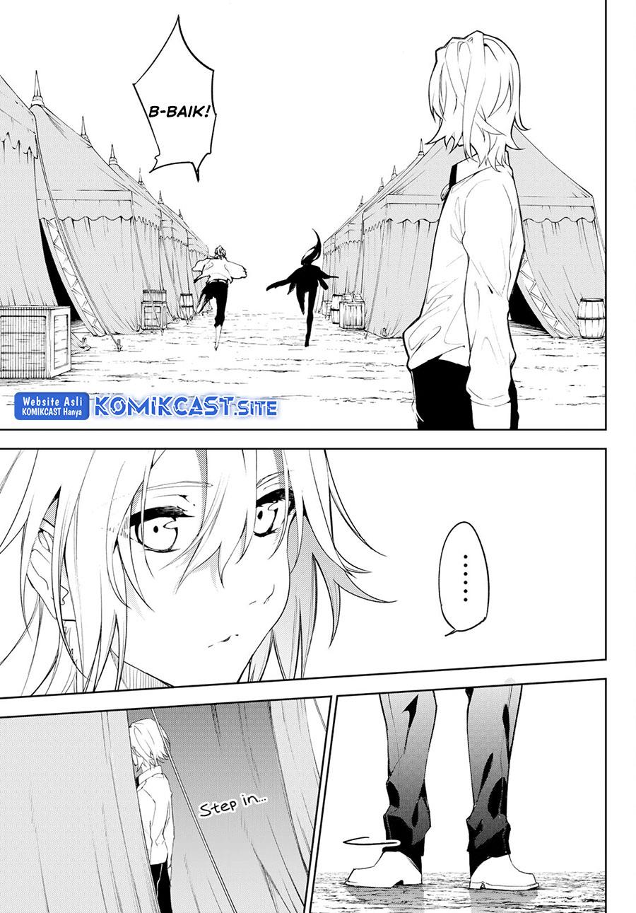 Read Tsue to Tsurugi no Wistoria ID Manga Online