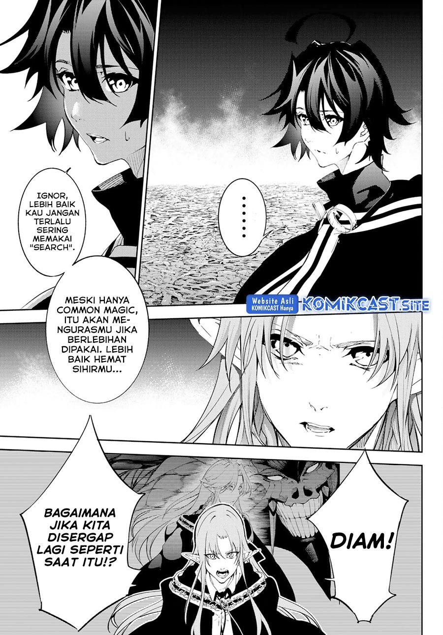 Read Tsue to Tsurugi no Wistoria ID Manga Online