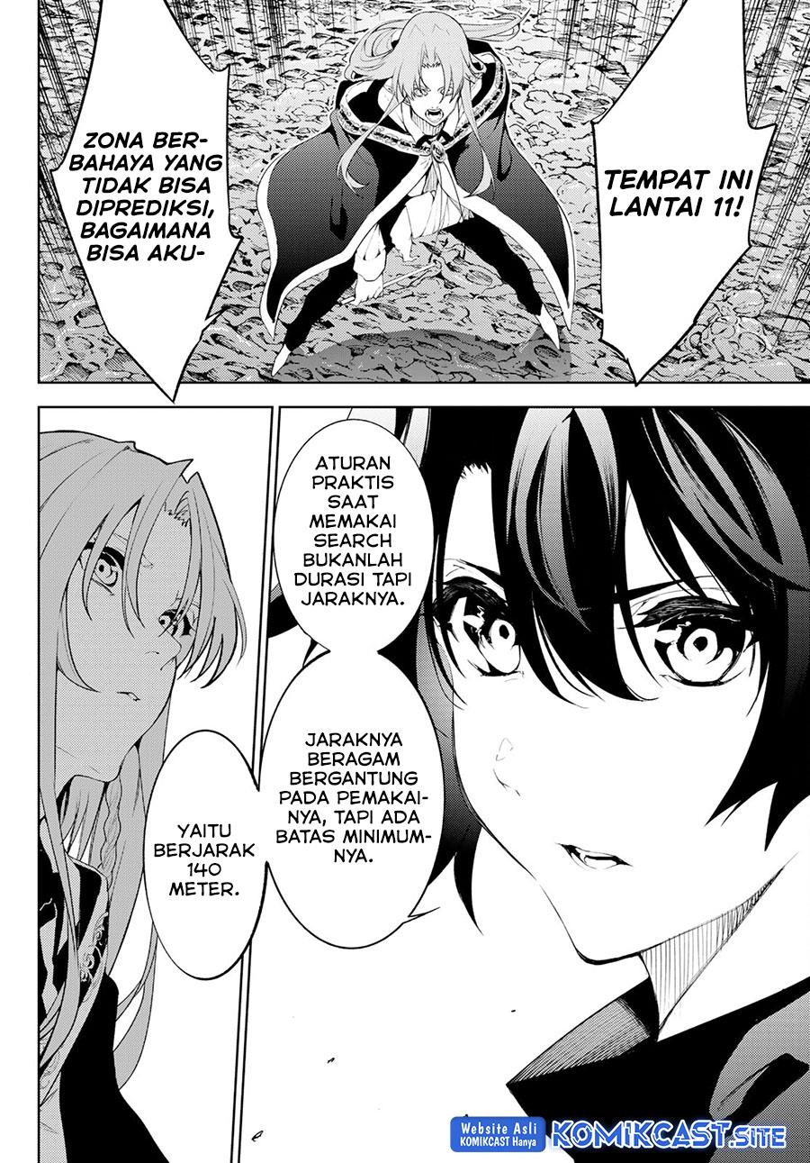 Read Tsue to Tsurugi no Wistoria ID Manga Online