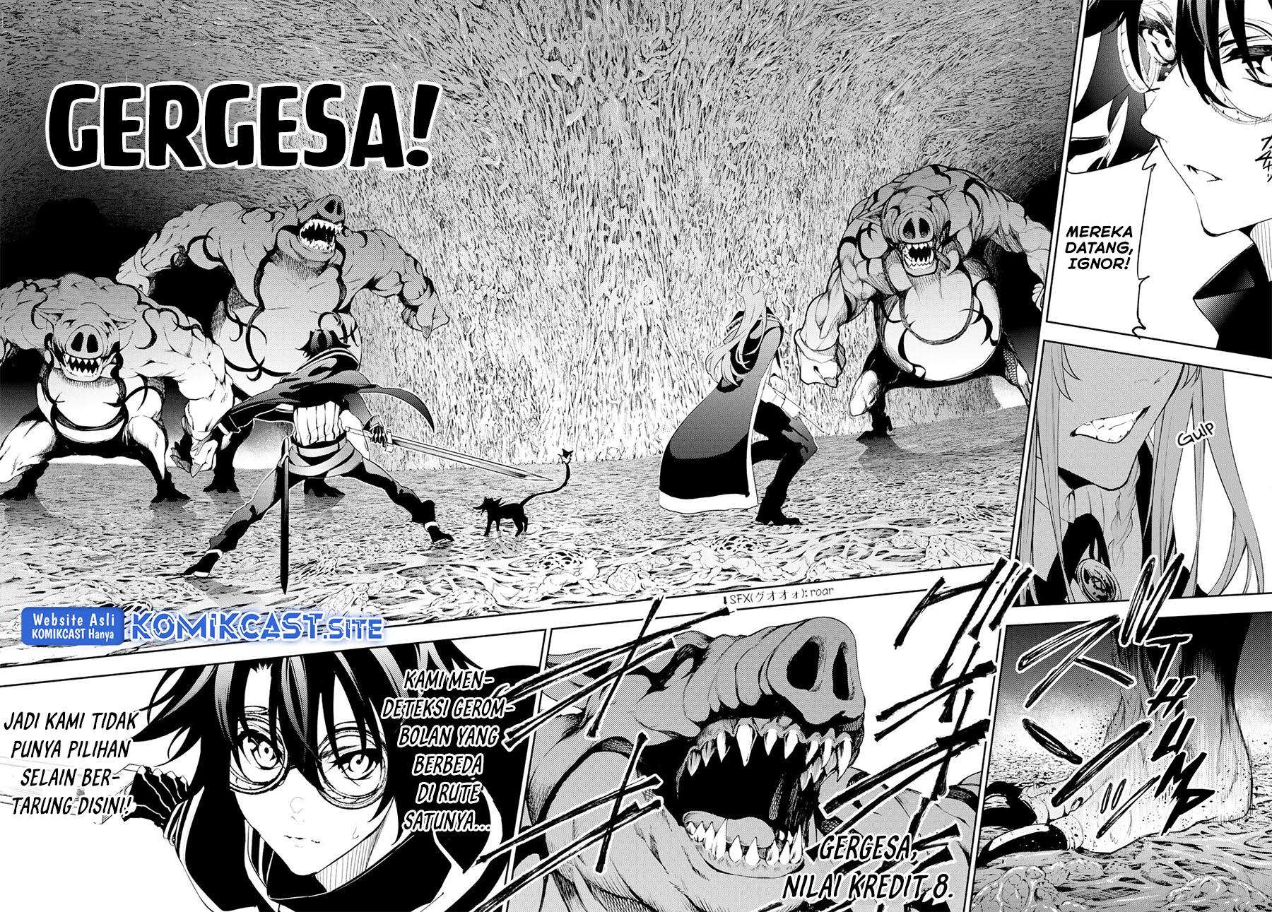 Read Tsue to Tsurugi no Wistoria ID Manga Online