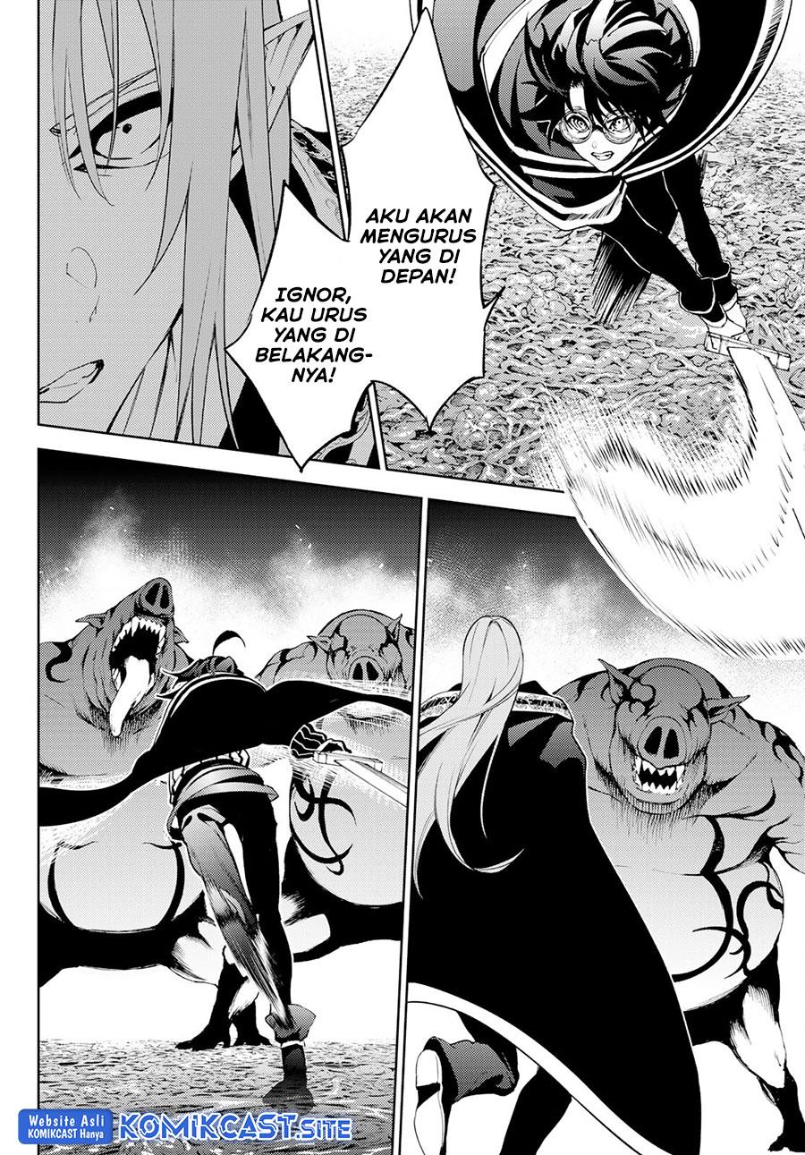 Read Tsue to Tsurugi no Wistoria ID Manga Online