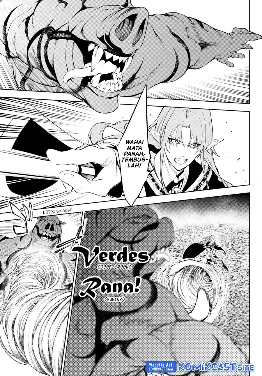 Read Tsue to Tsurugi no Wistoria ID Manga Online