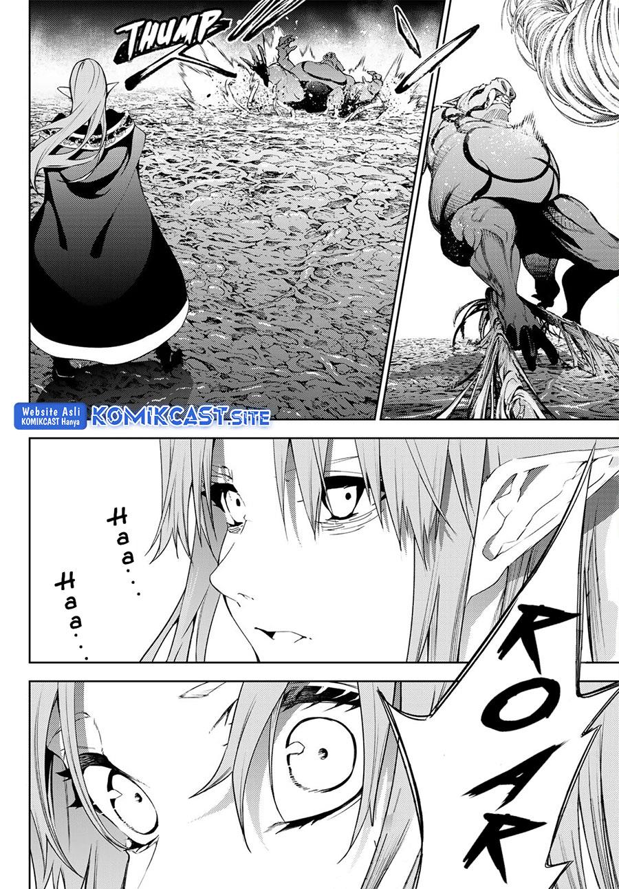 Read Tsue to Tsurugi no Wistoria ID Manga Online
