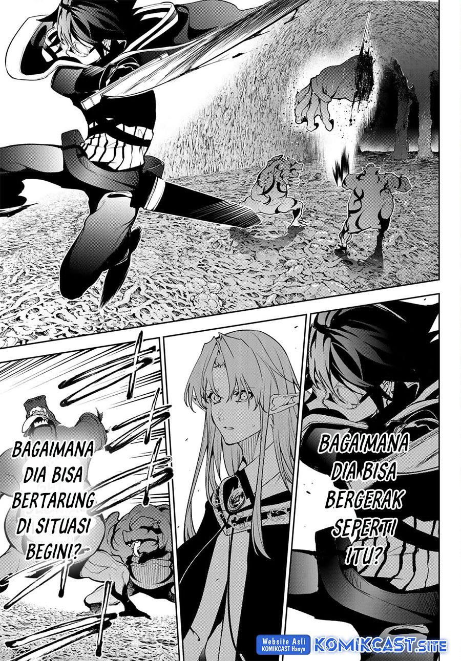 Read Tsue to Tsurugi no Wistoria ID Manga Online