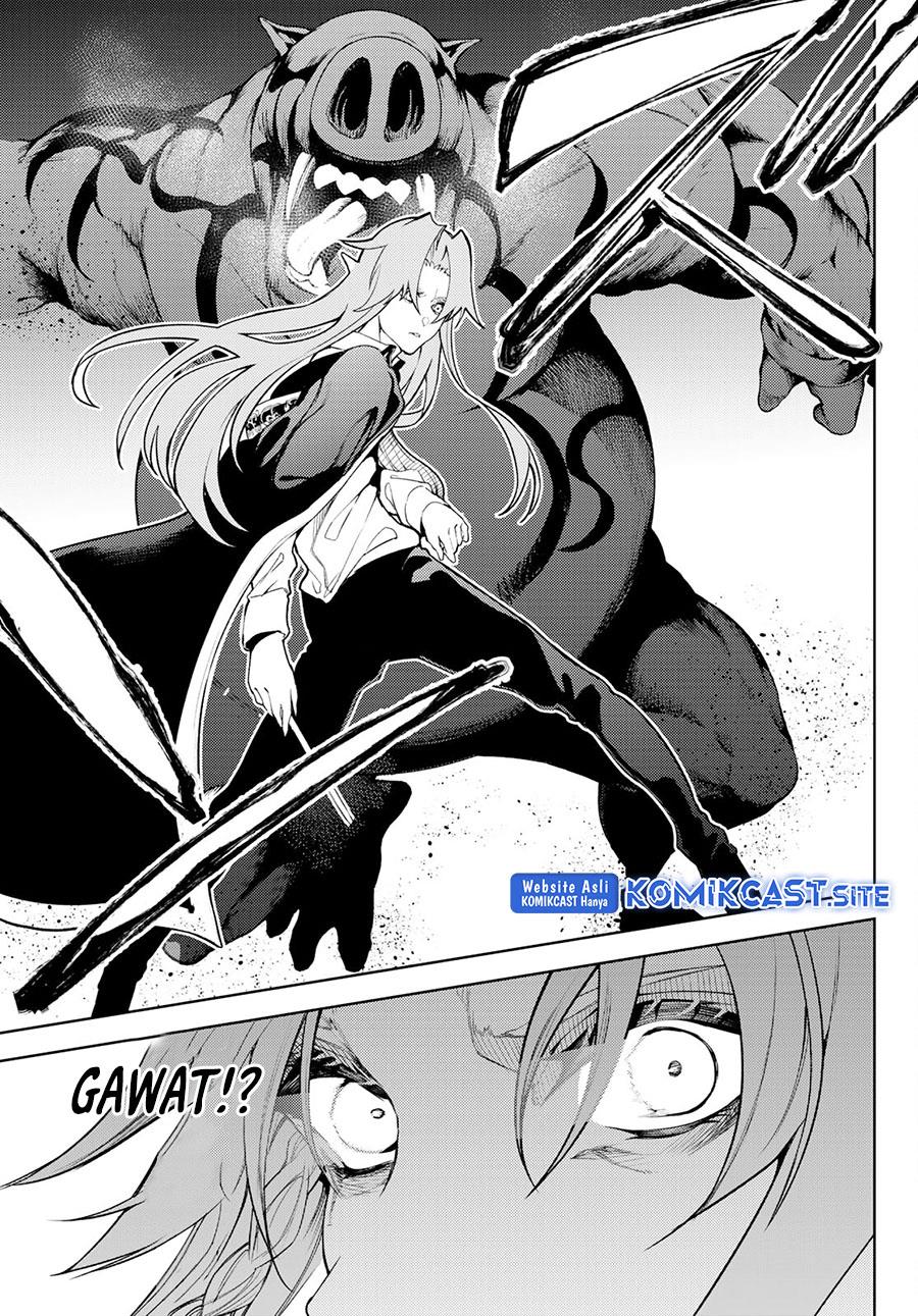 Read Tsue to Tsurugi no Wistoria ID Manga Online