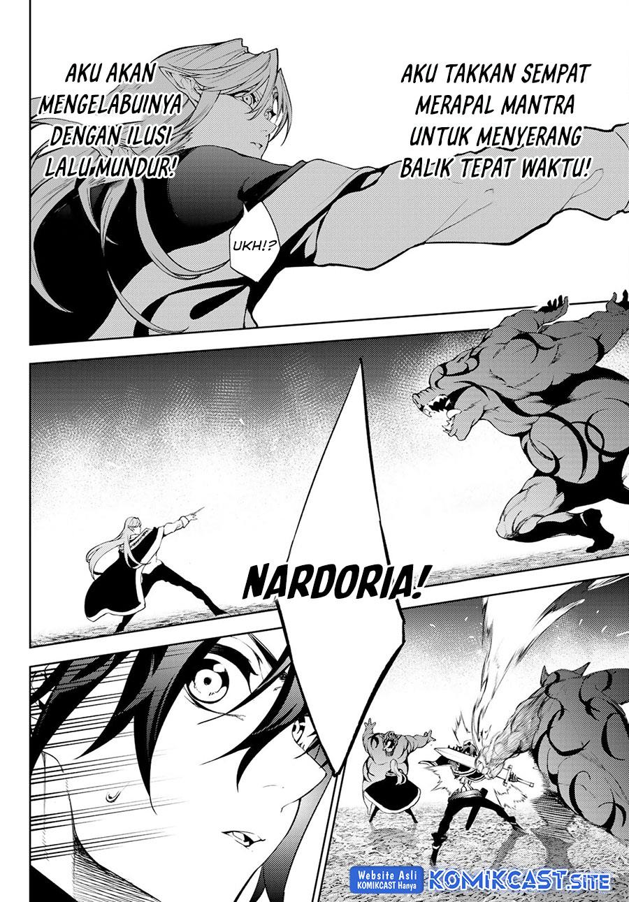 Read Tsue to Tsurugi no Wistoria ID Manga Online
