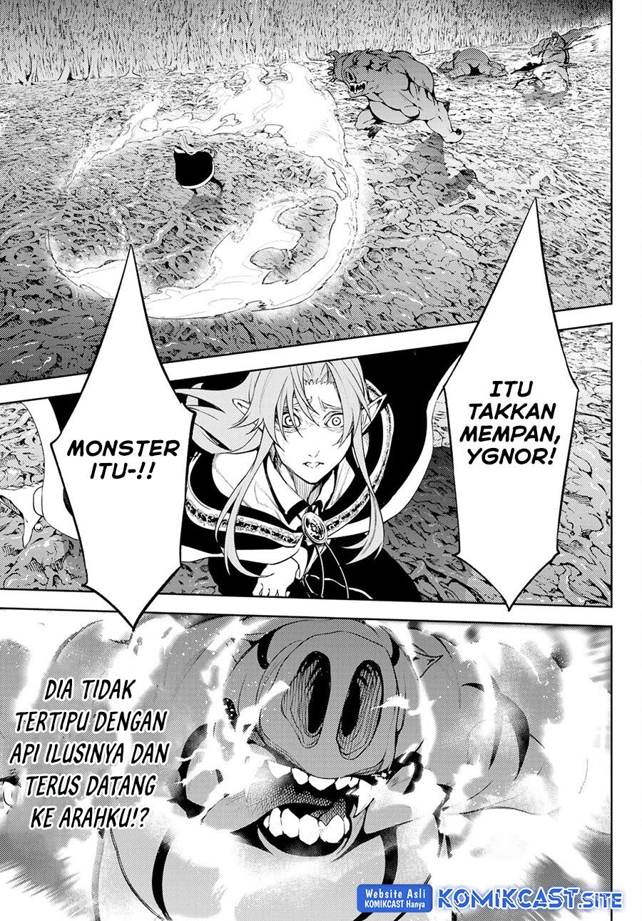 Read Tsue to Tsurugi no Wistoria ID Manga Online